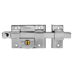 Cerradura Barra Fija Derecha Llave Tradicional Cromada Caja Dexter