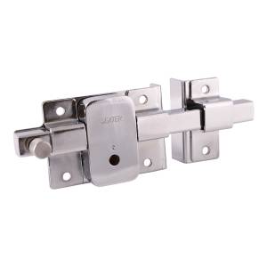 [206213ZN] Cerradura Barra Libre Derecha Llave Tetra Niquel En Blister Dexter