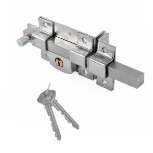 Cerradura barra libre derecha llave tradicional cromada caja Phillips