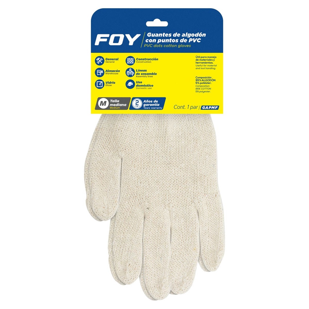[GAPMF] Guantes de algodón con puntos de PVC M Foy