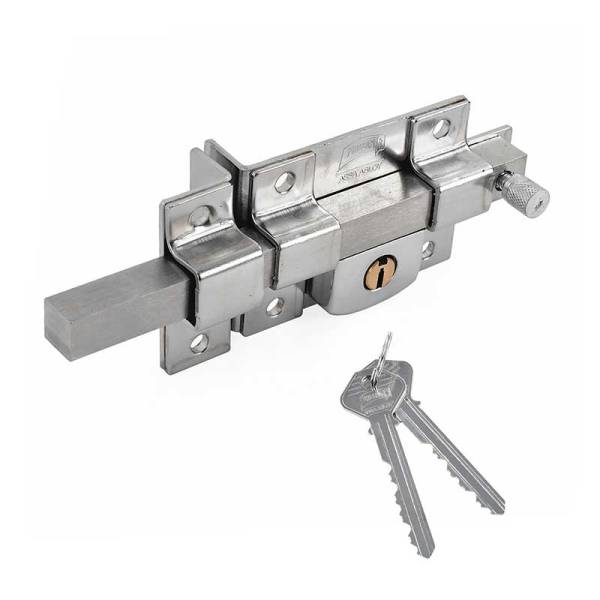 Cerradura barra libre izquierda llave tradicional cromada caja Phillips